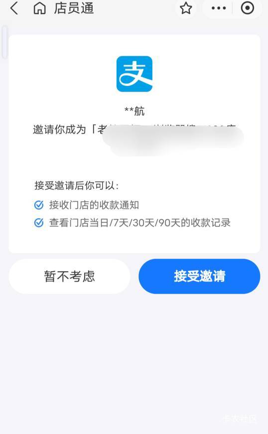 这是什么东西

68 / 作者:肖爷1314 / 