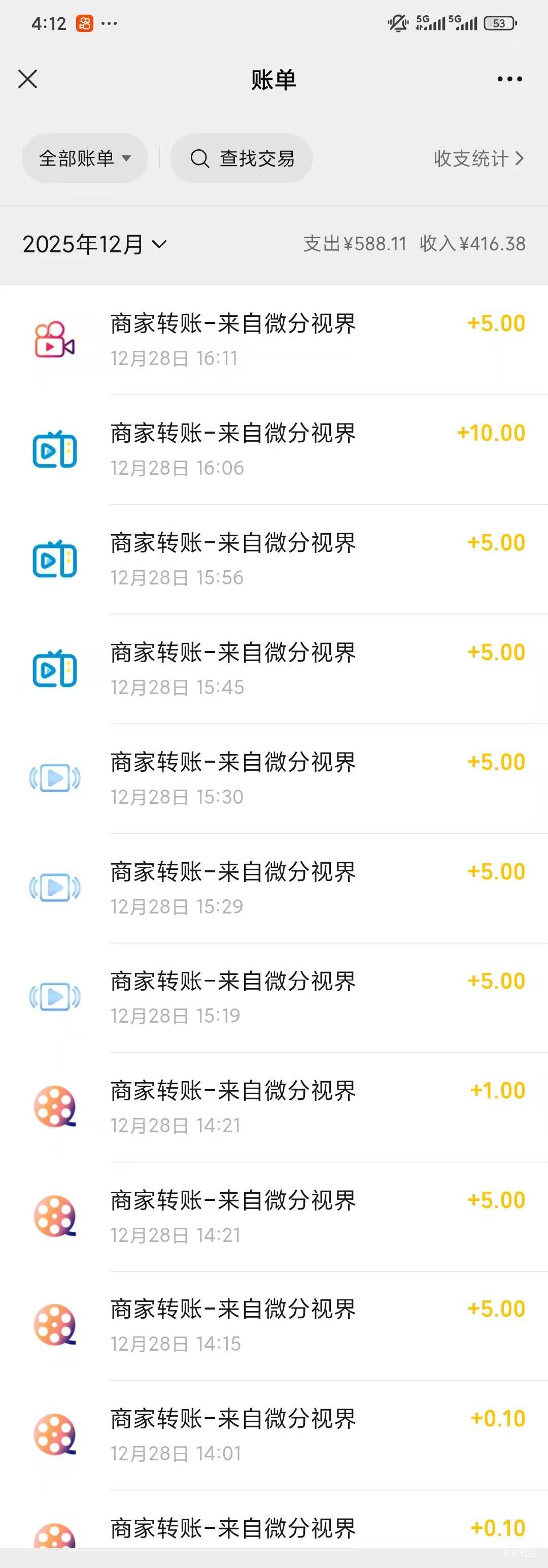 快冲野广子爆了小米手机开系统分身


12 / 作者:爱你么么么力 / 