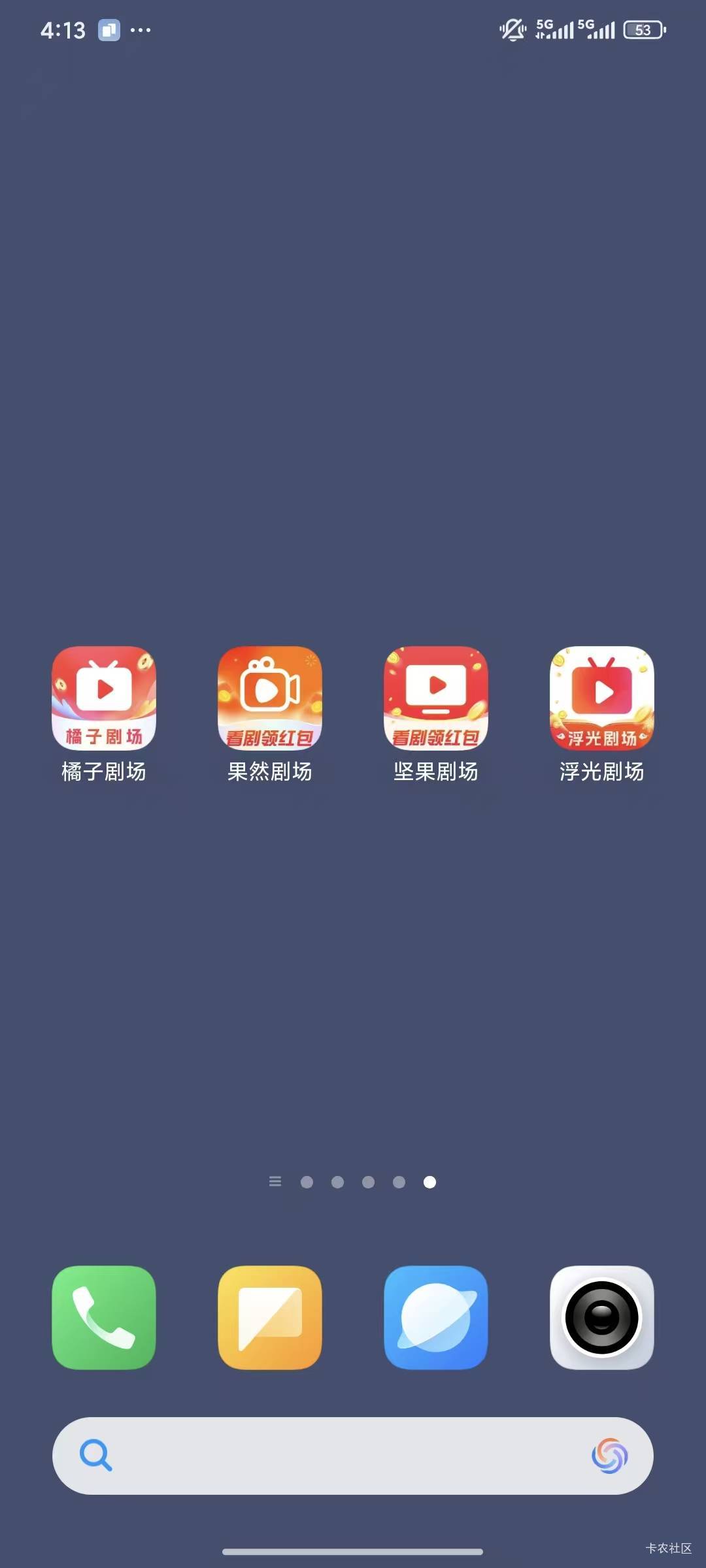 快冲野广子爆了小米手机开系统分身


13 / 作者:爱你么么么力 / 