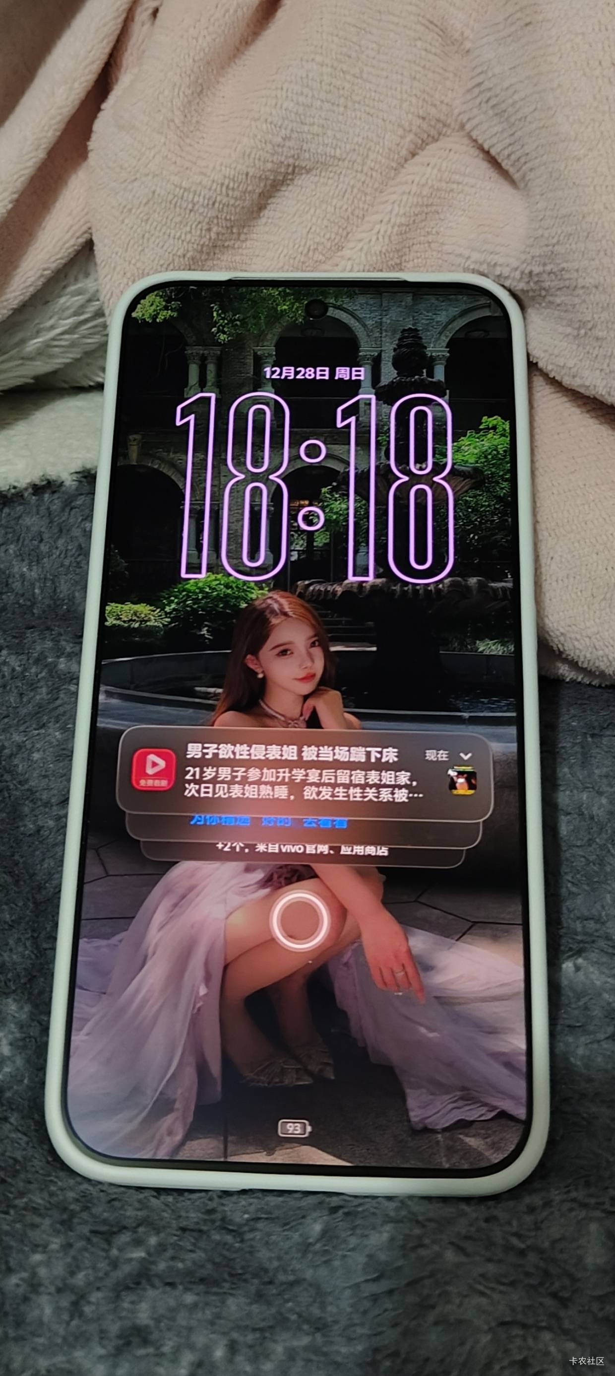 自从用了iqoo，生活一点烦恼都没有了，天天好运连连

23 / 作者:机你太美 / 