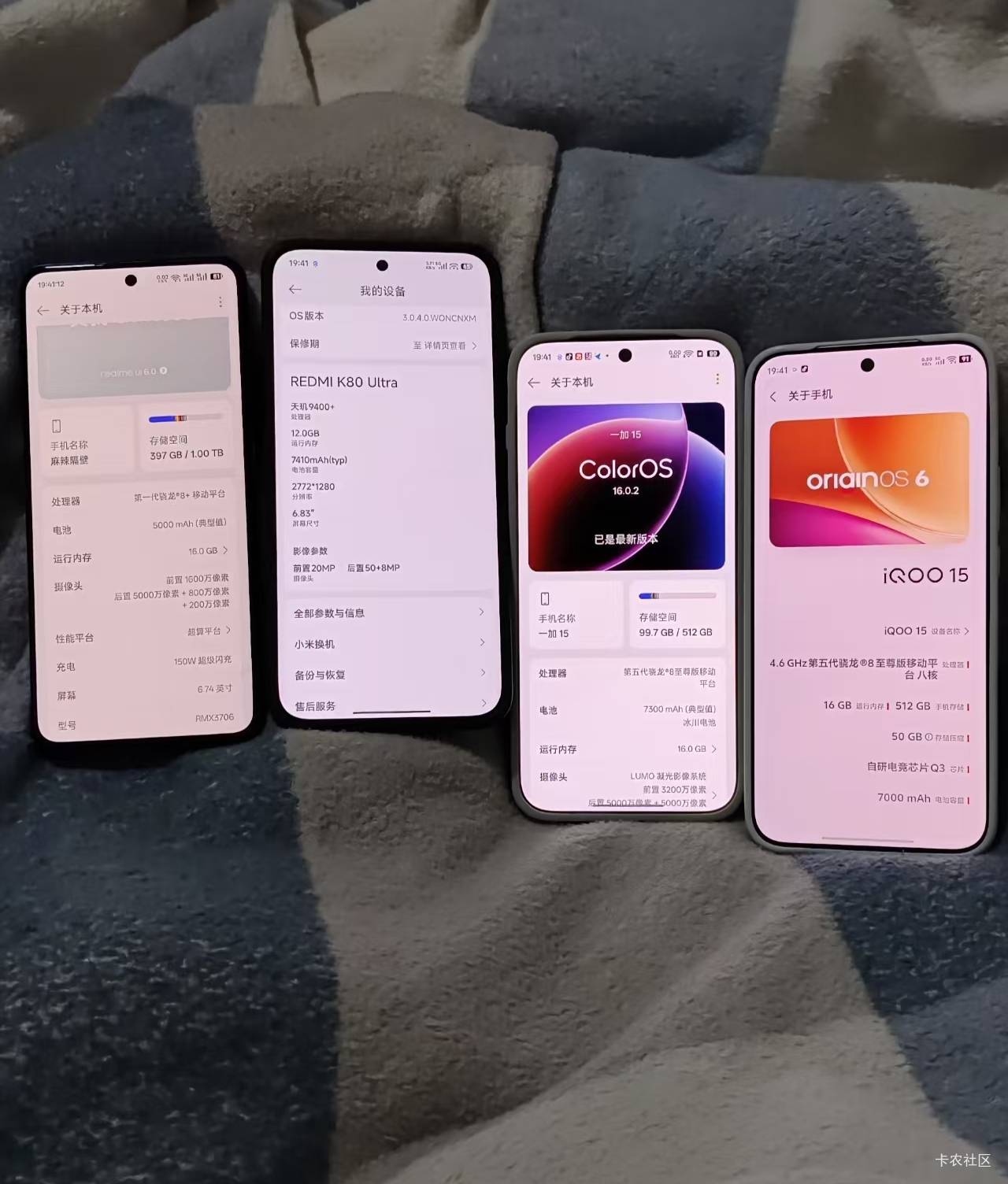 变成买手机狂了，现在又想买荣耀了

5 / 作者:机你太美 / 