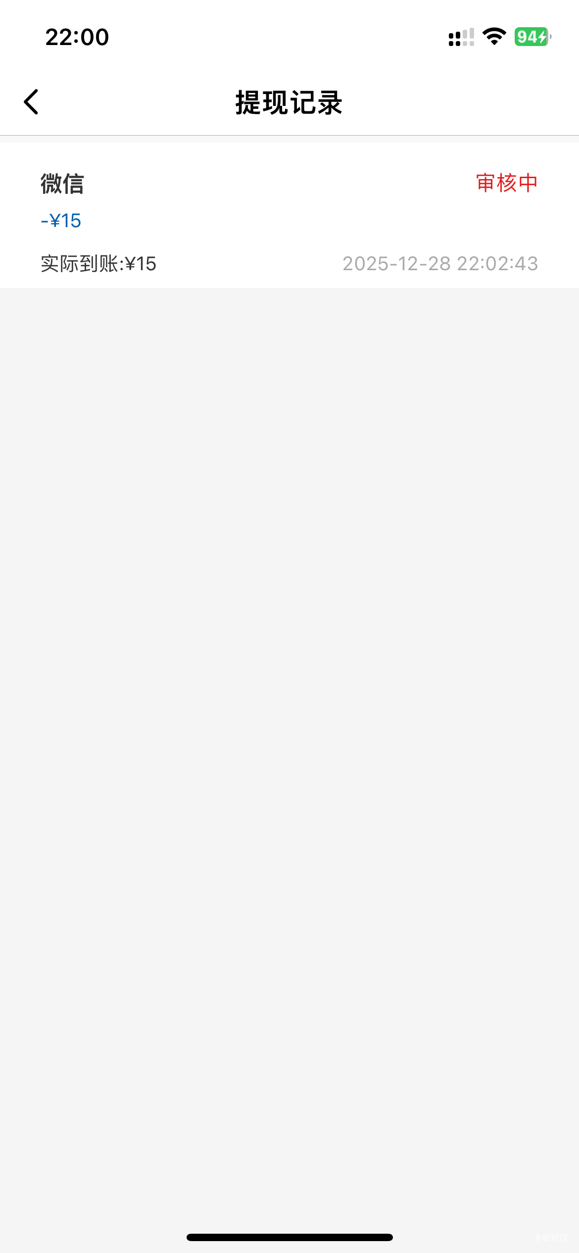 反正我提了  爱打不打

21 / 作者:卡农洛殇迷城 / 