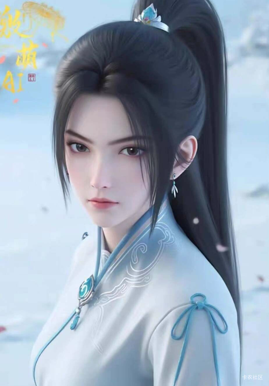 校友录 早打早有  别到账了就后悔没打

撸毛不就是这样吗。不是秒到你就不打了吗

58 / 作者:卡农洛殇迷城 / 