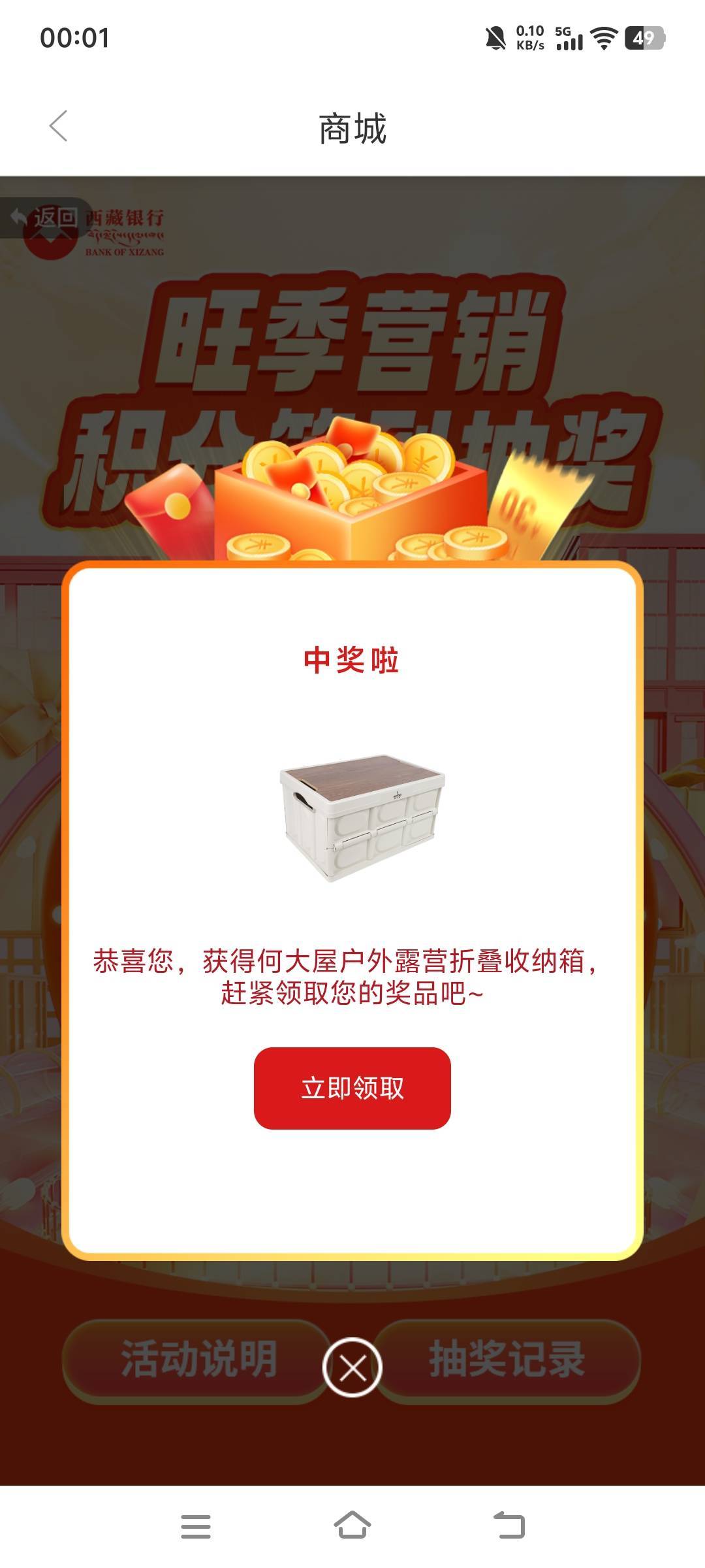 有人要吗

67 / 作者:你寄八谁啊 / 