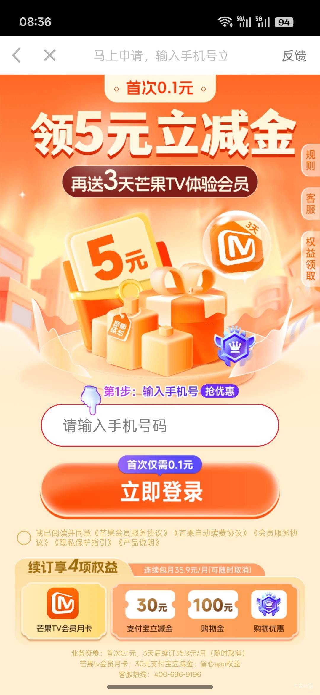 这链接怎么提取？不会，想提取出来分享给老哥

19 / 作者:热了上上课上课 / 