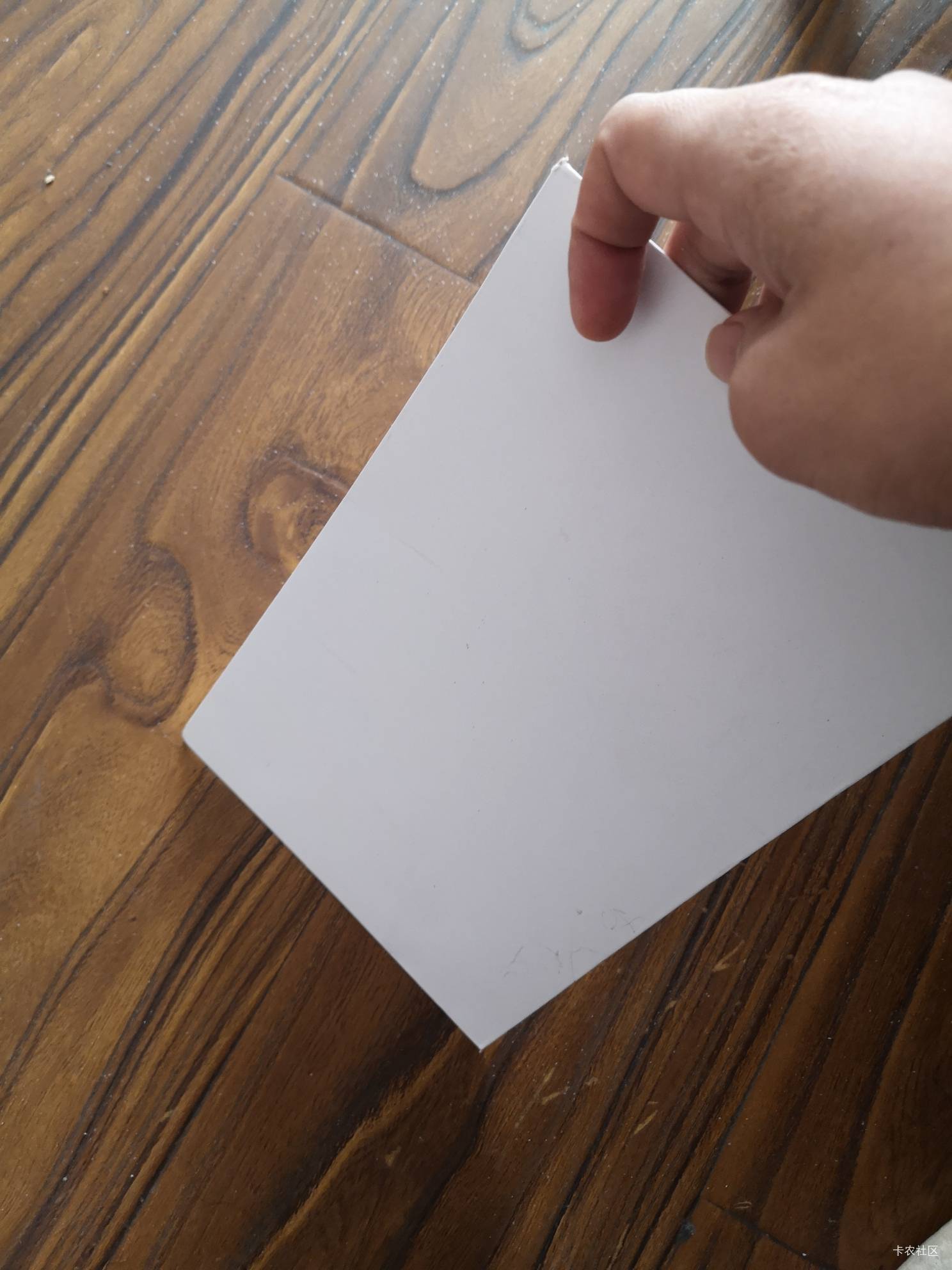 工资到手，外观完全看不出是啥。但是没看到有优酷年卡啊


39 / 作者:中农工建交招 / 