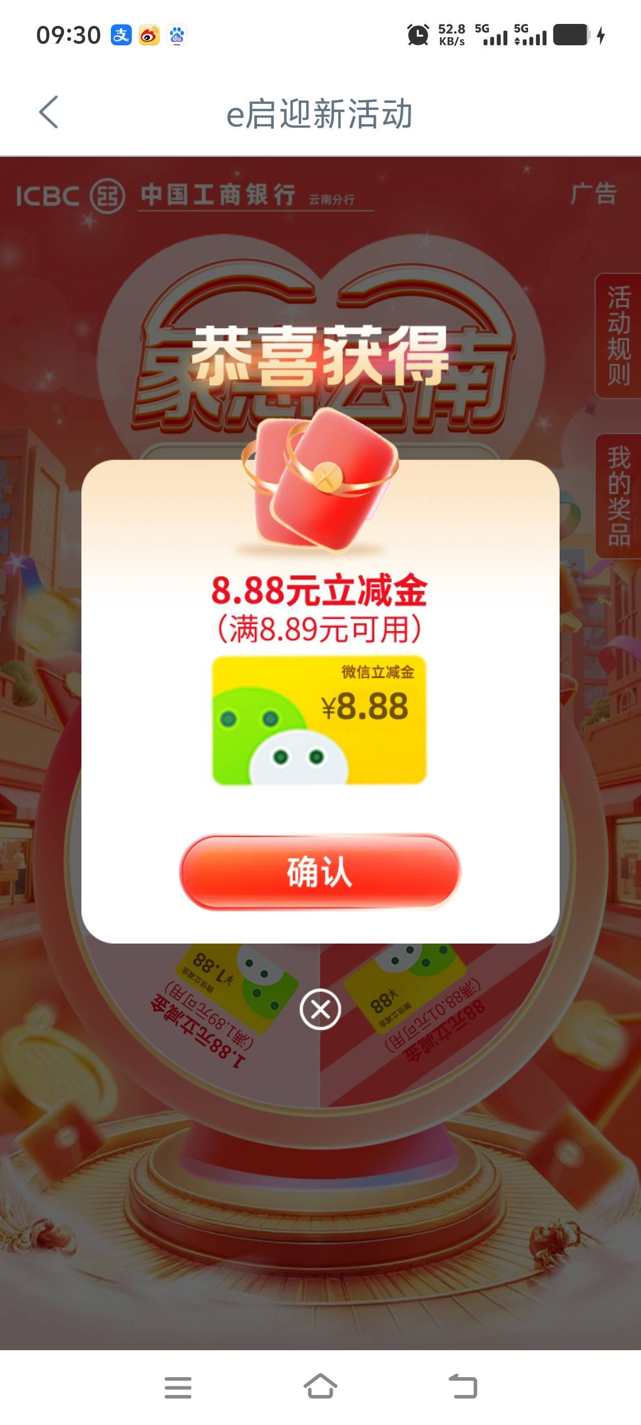 云南大妈

15 / 作者:往复随安i / 