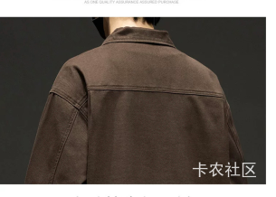 穿这种衣服颜色显不显老？

70 / 作者:斗篷 / 