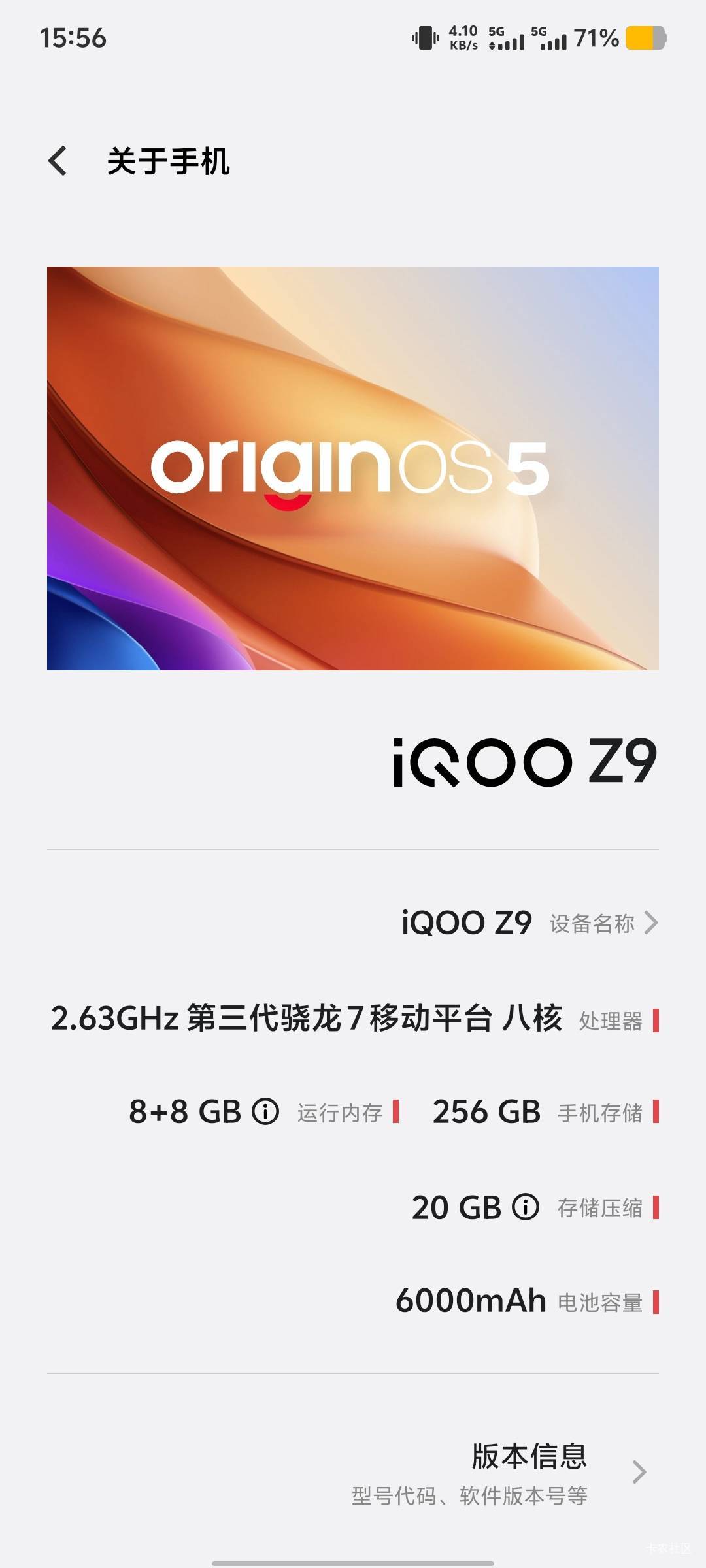 看看老哥们的挂壁机

44 / 作者:挂壁自由 / 