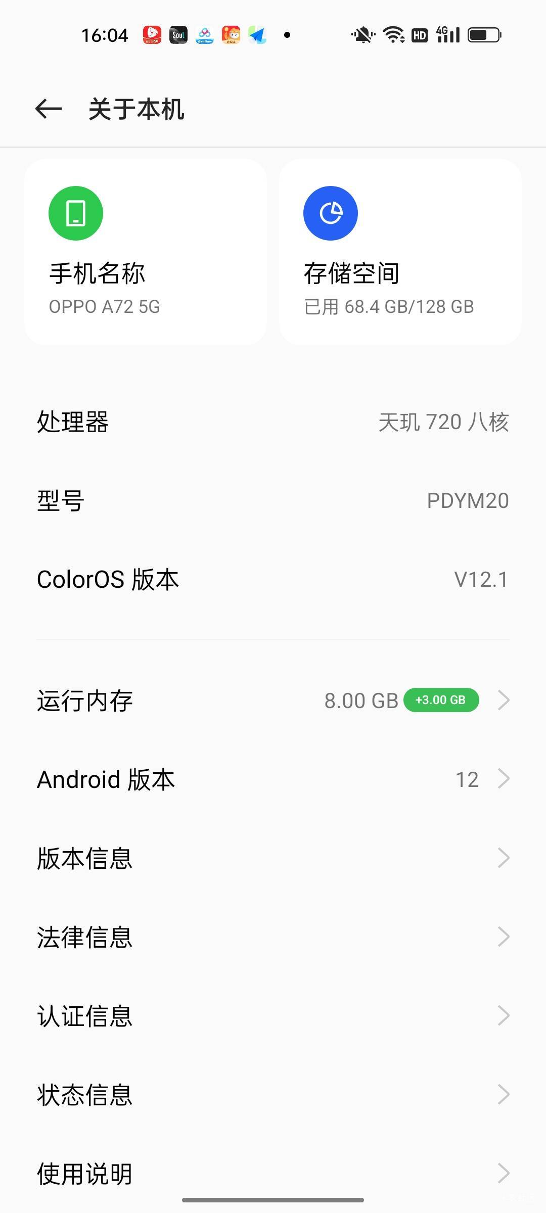 看看老哥们的挂壁机

98 / 作者:遗憾不看 / 