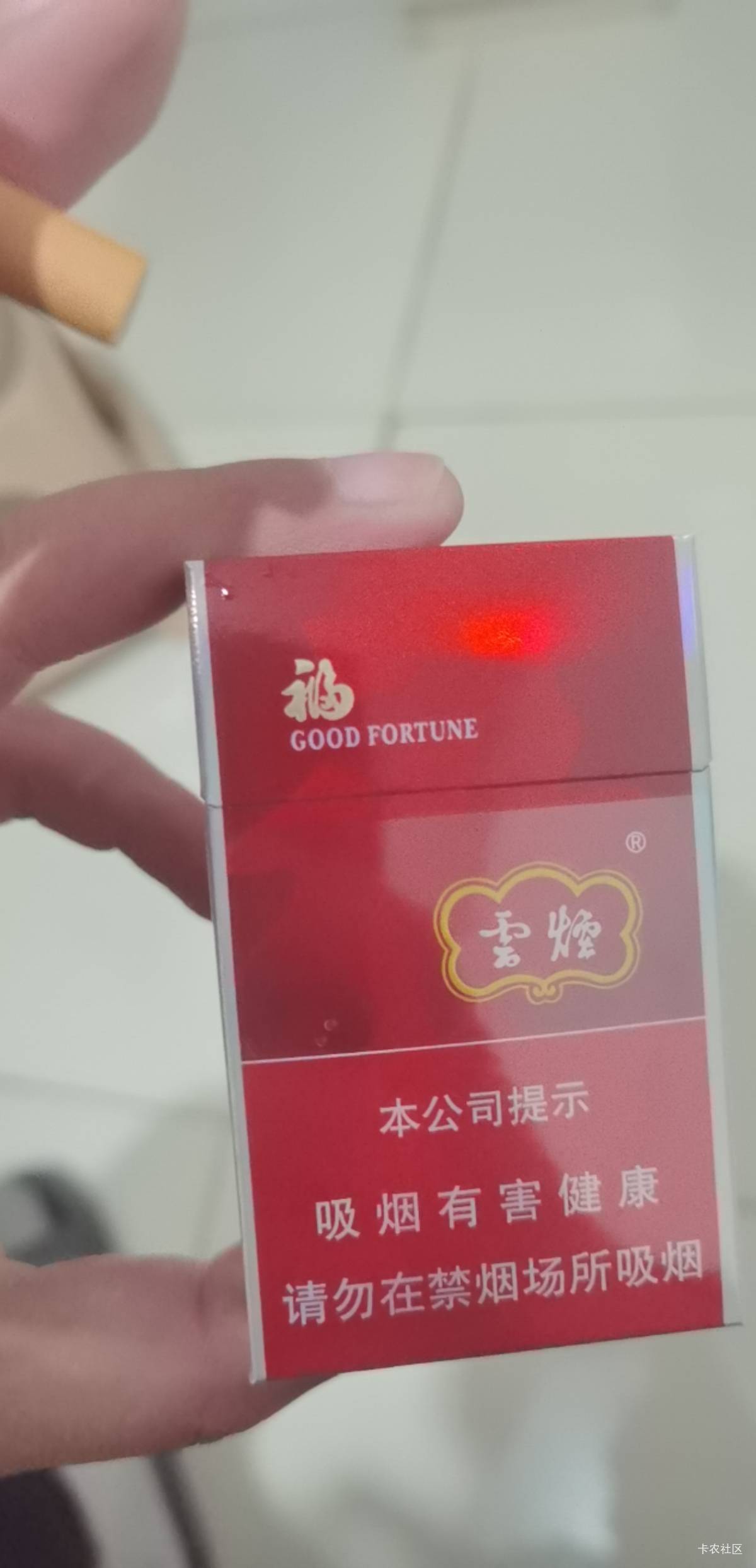 老哥们这个云烟有人当口粮吗，山东的今天买了个抽不.惯啊，有点苦头，抽泰山的抽.惯了83 / 作者:吉吧 / 