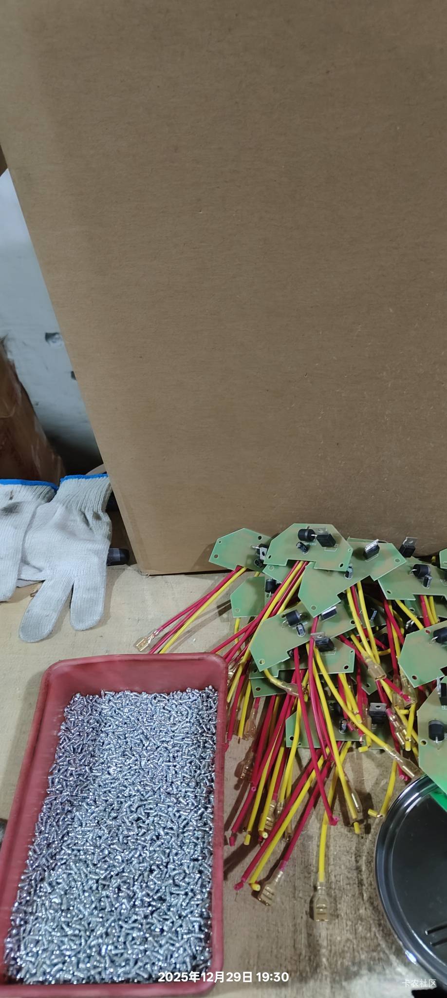 薅羊毛是不可能薅的，，这辈子都不可能薅羊毛的，打螺丝才是出路

9 / 作者:机你太美 / 