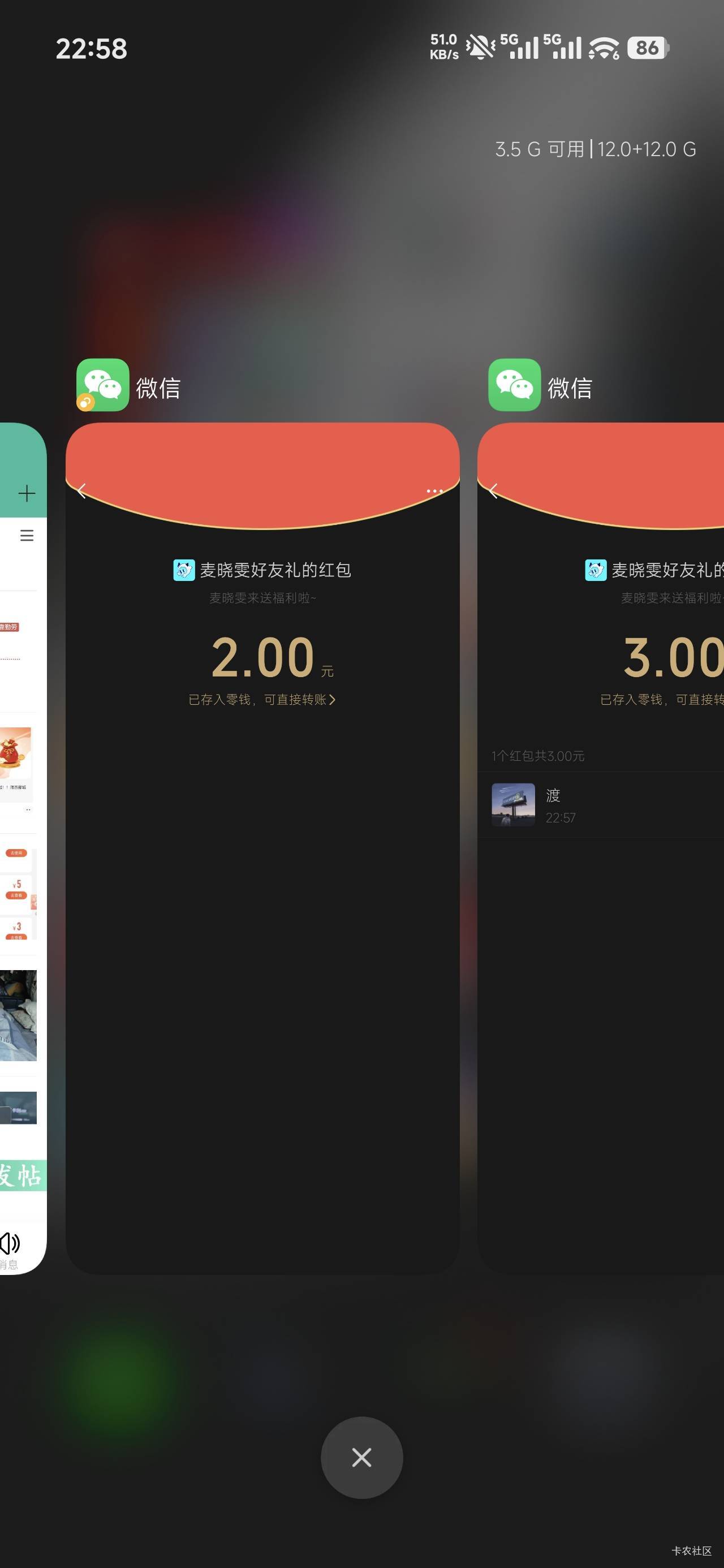 三角洲企微速冲

3 / 作者:山上优亚 / 