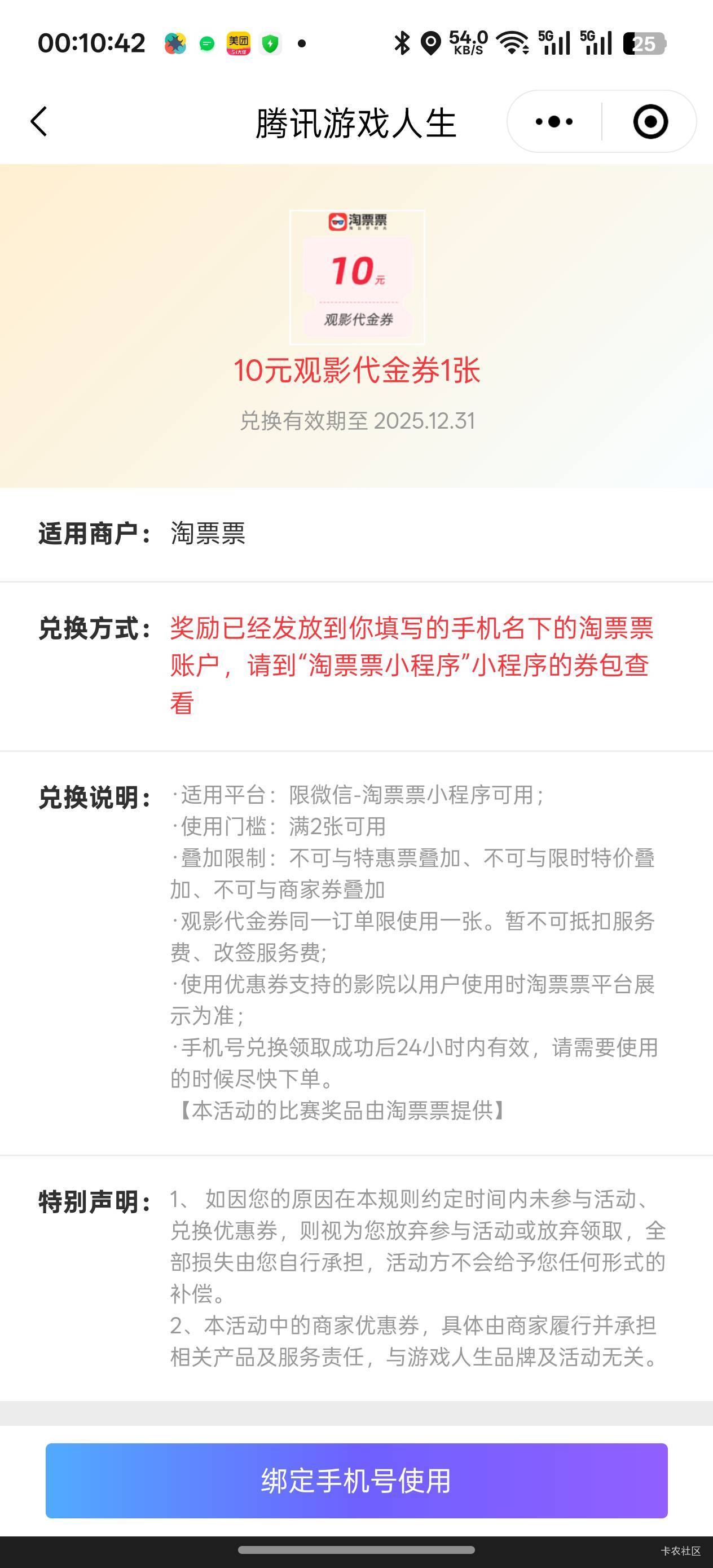 有人要吗

86 / 作者:Nuyoa / 