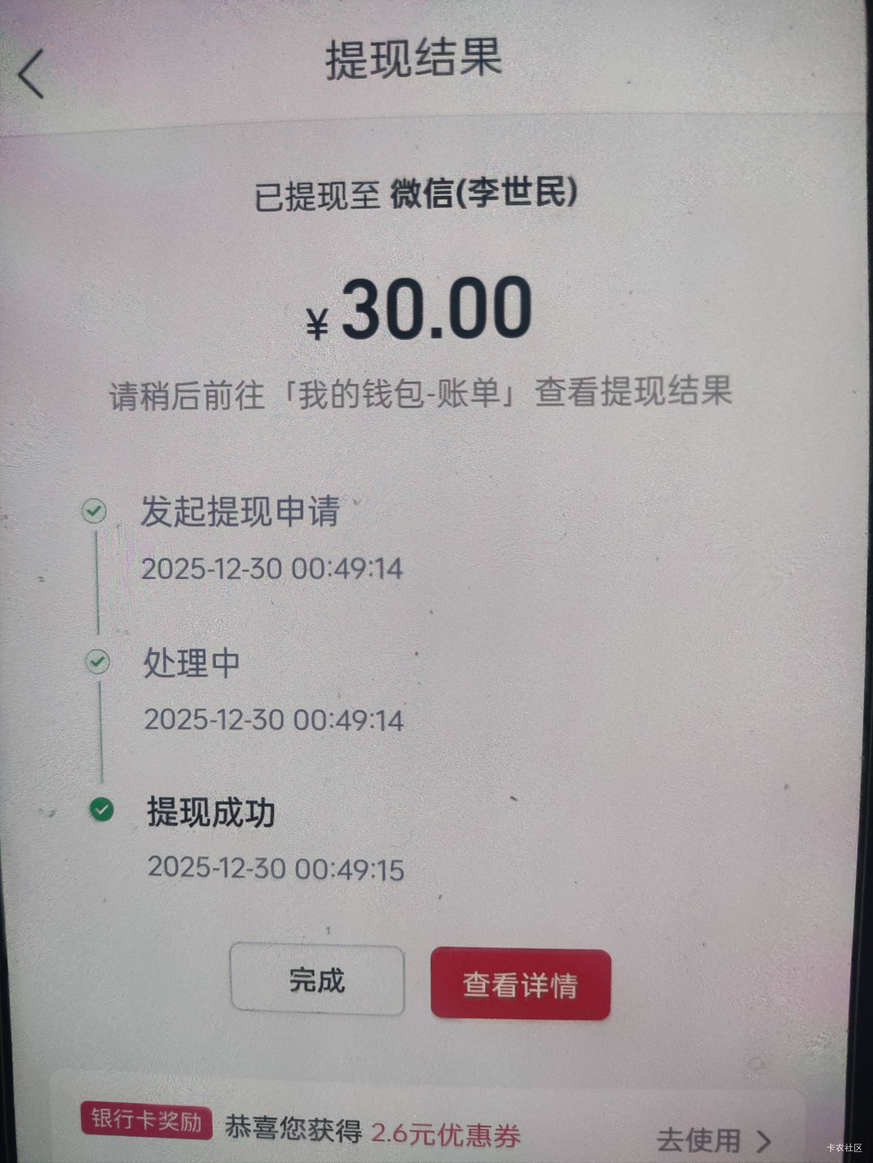 极速版破零

52 / 作者:你没那么爱我 / 