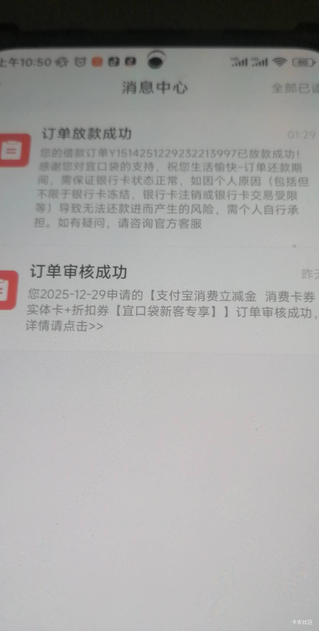 宜口袋这是稳了吗

29 / 作者:一炮定江山 / 