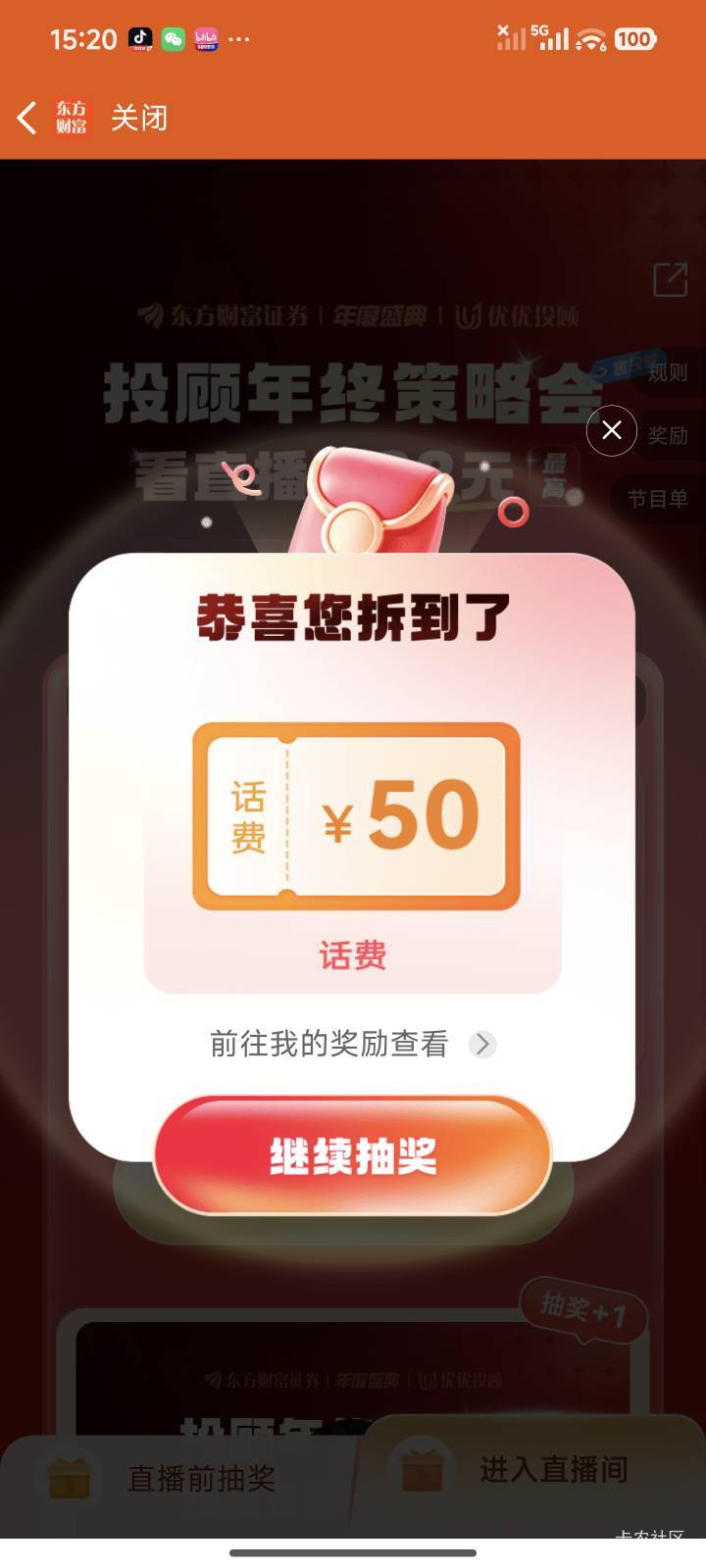 我去第一发就中

89 / 作者:暖风归去 / 