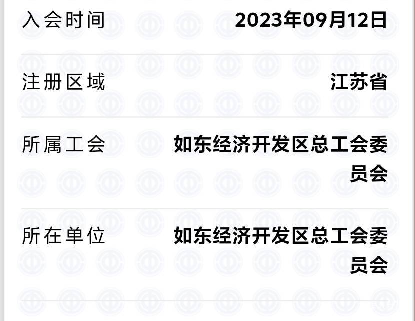 我的是这个

53 / 作者:柳下行 / 