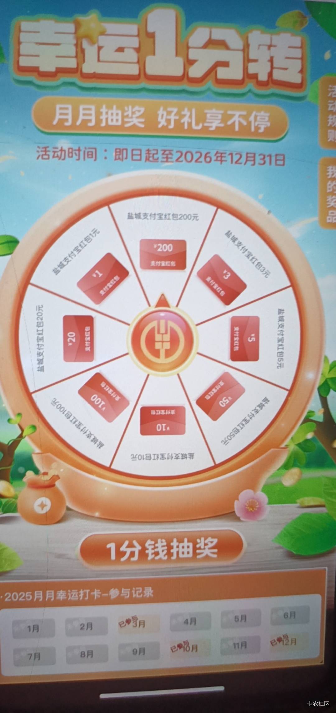 盐城老农结束了

9 / 作者:打昏过去了 / 