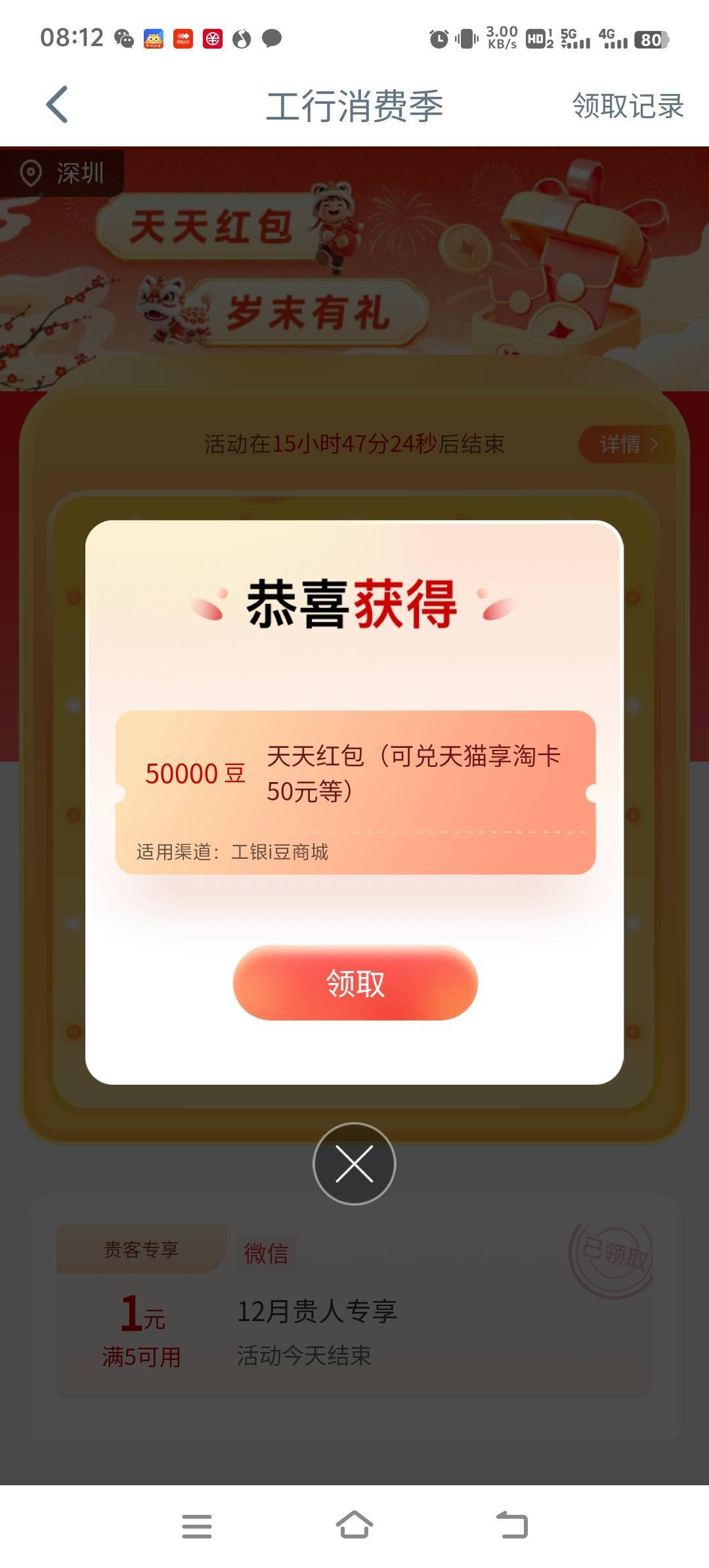 水了

9 / 作者:雷哥ffg / 