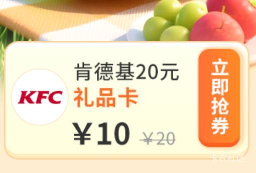 几润？

24 / 作者:伶俐咩 / 