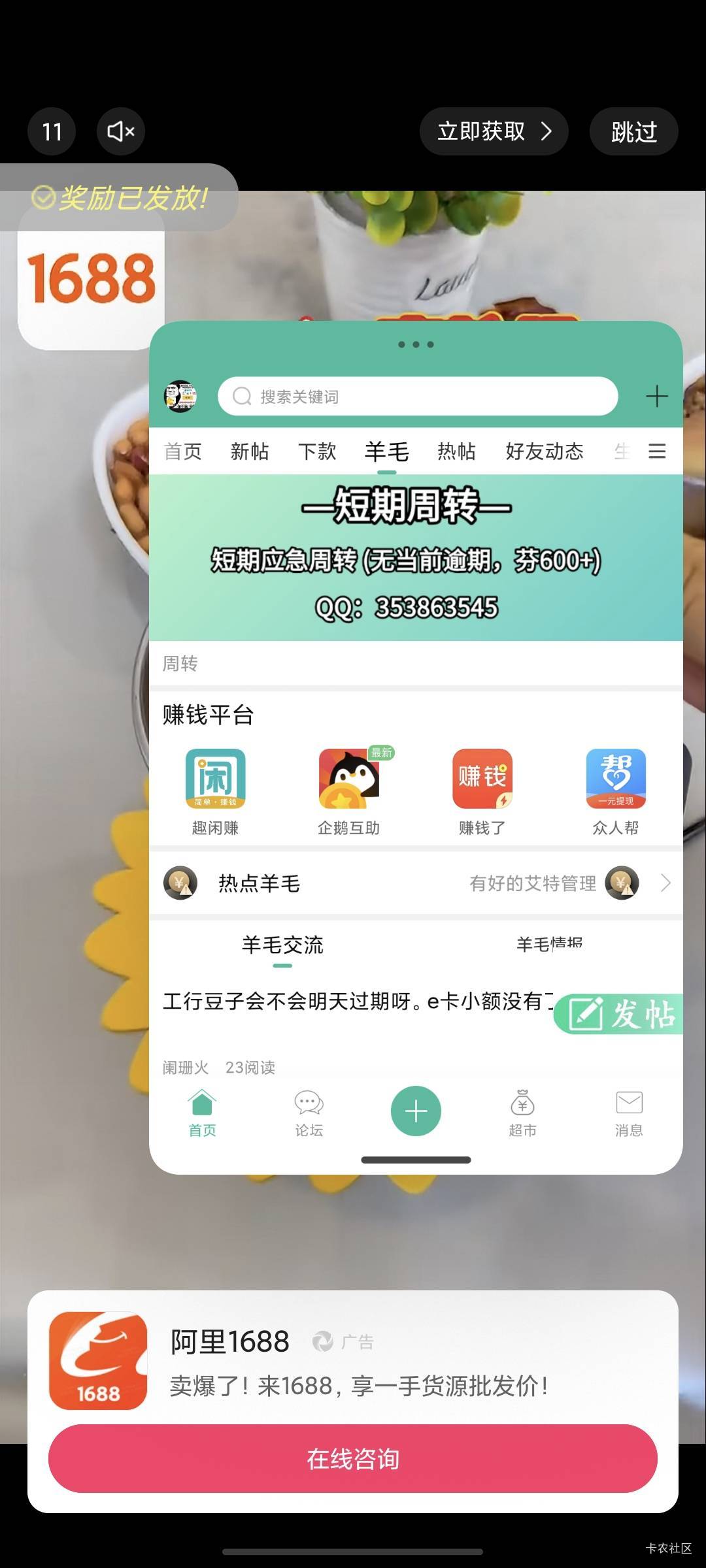 老哥们广子又爆了

57 / 作者:爱你么么么力 / 