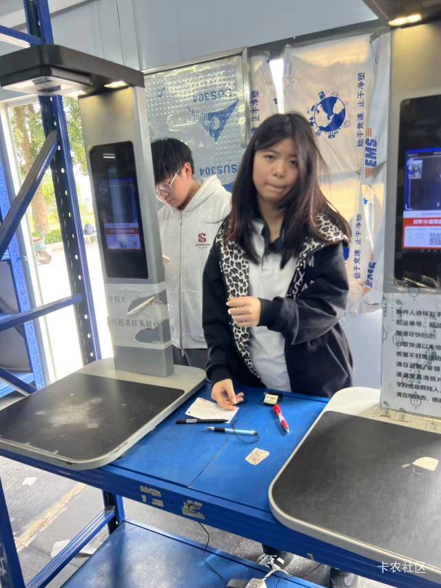 美团闪购上方免单抽，8-8，20-20永辉免单，你兴哥还得是你兴


90 / 作者:卡农无敌帅 / 