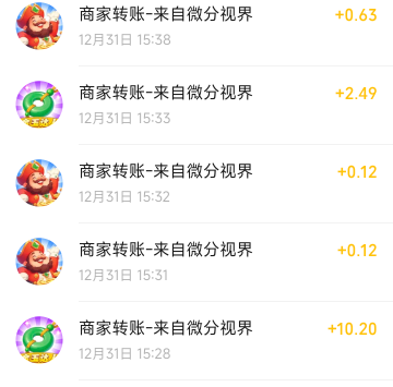 没招了，最后一天居然没毛

86 / 作者:暖风归去 / 