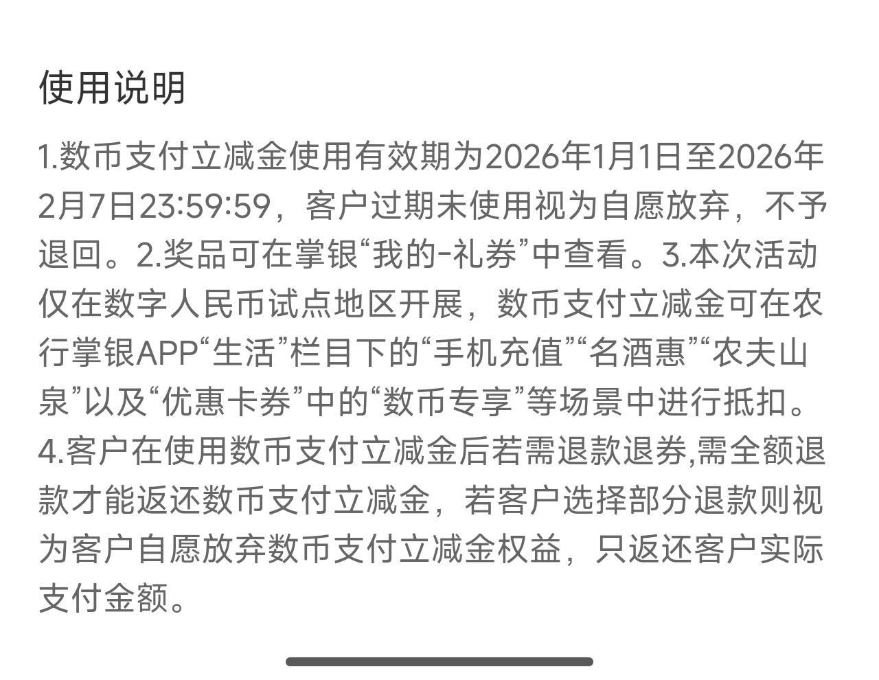 老哥们 这没办法T出来吗


15 / 作者:好像很喜欢 / 