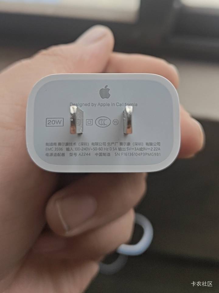 大家给我看一下我的苹果头真的假的？

61 / 作者:半眼学姐 / 