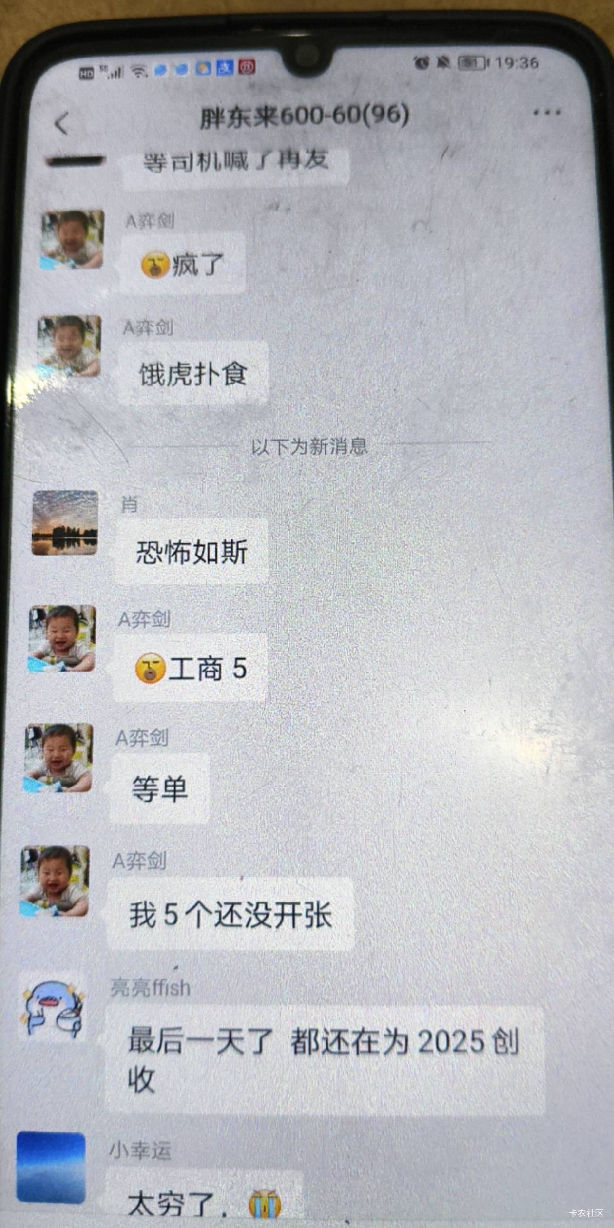 是有老哥在吧？恐怖如斯

48 / 作者:建设客服 / 