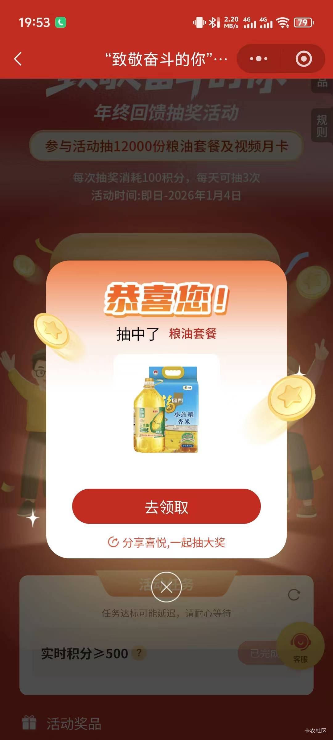 兄弟们这个多少钱

34 / 作者:那你看看 / 