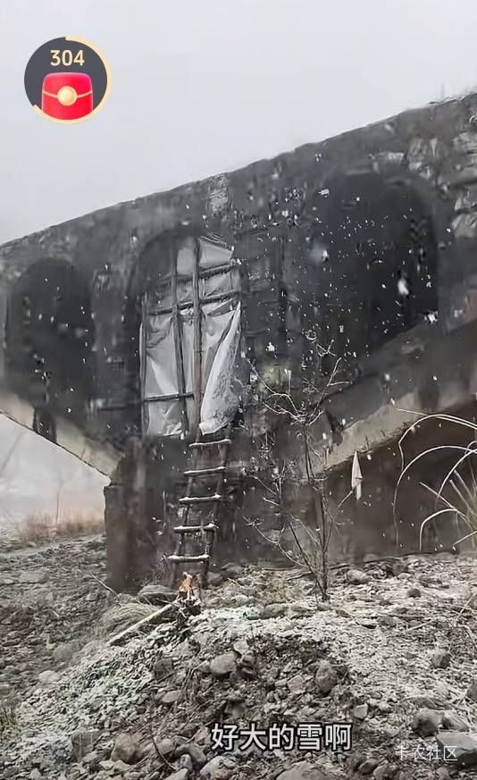 老哥这位置不错，遮风挡雨

49 / 作者:钟意ffds / 