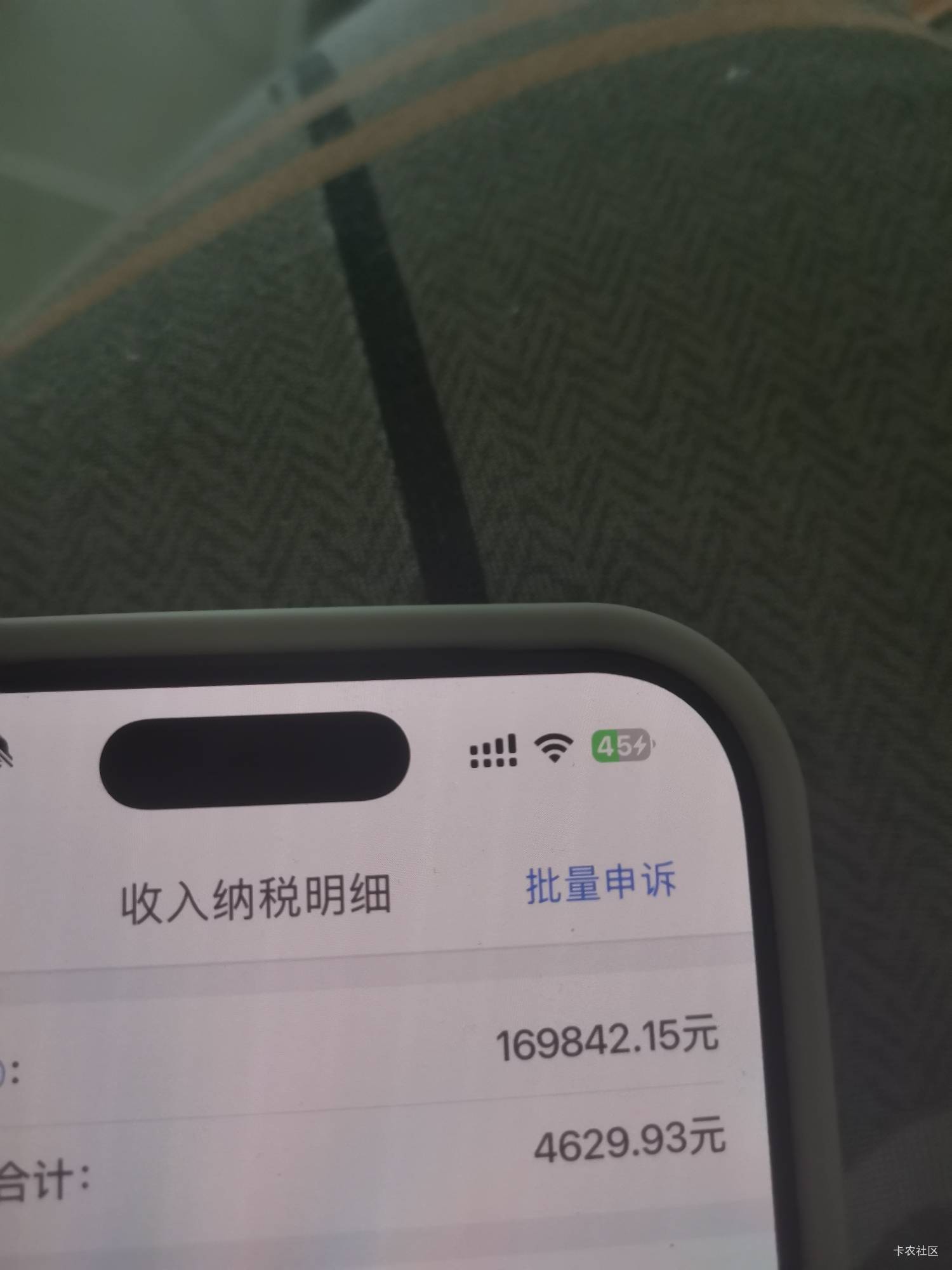 一分钱不剩

3 / 作者:请绕道走开 / 