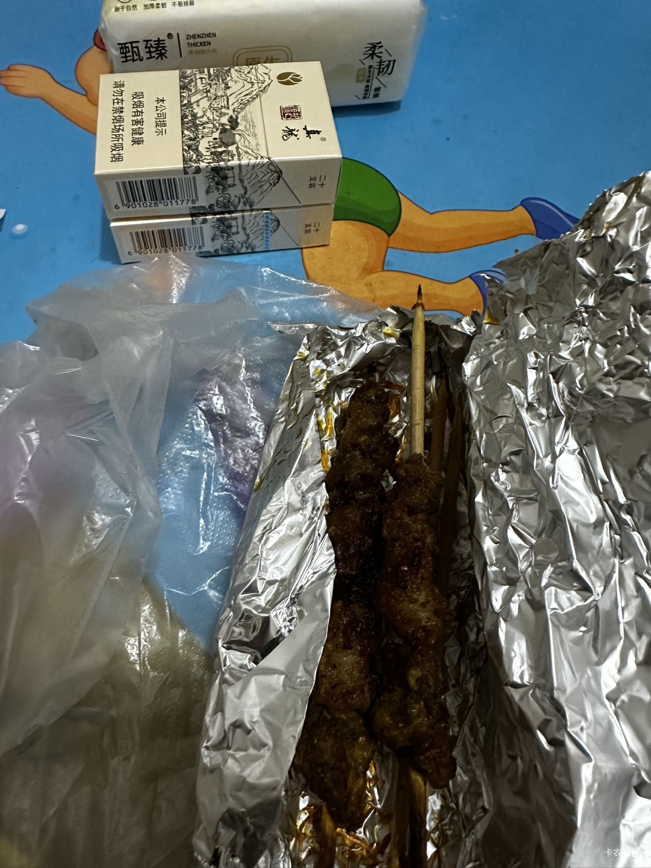 跨年就买了两包烟，一点烧烤喝点小酒了，今年一分钱没存到，没负债，全给房东打工

73 / 作者:好运财运一起来 / 