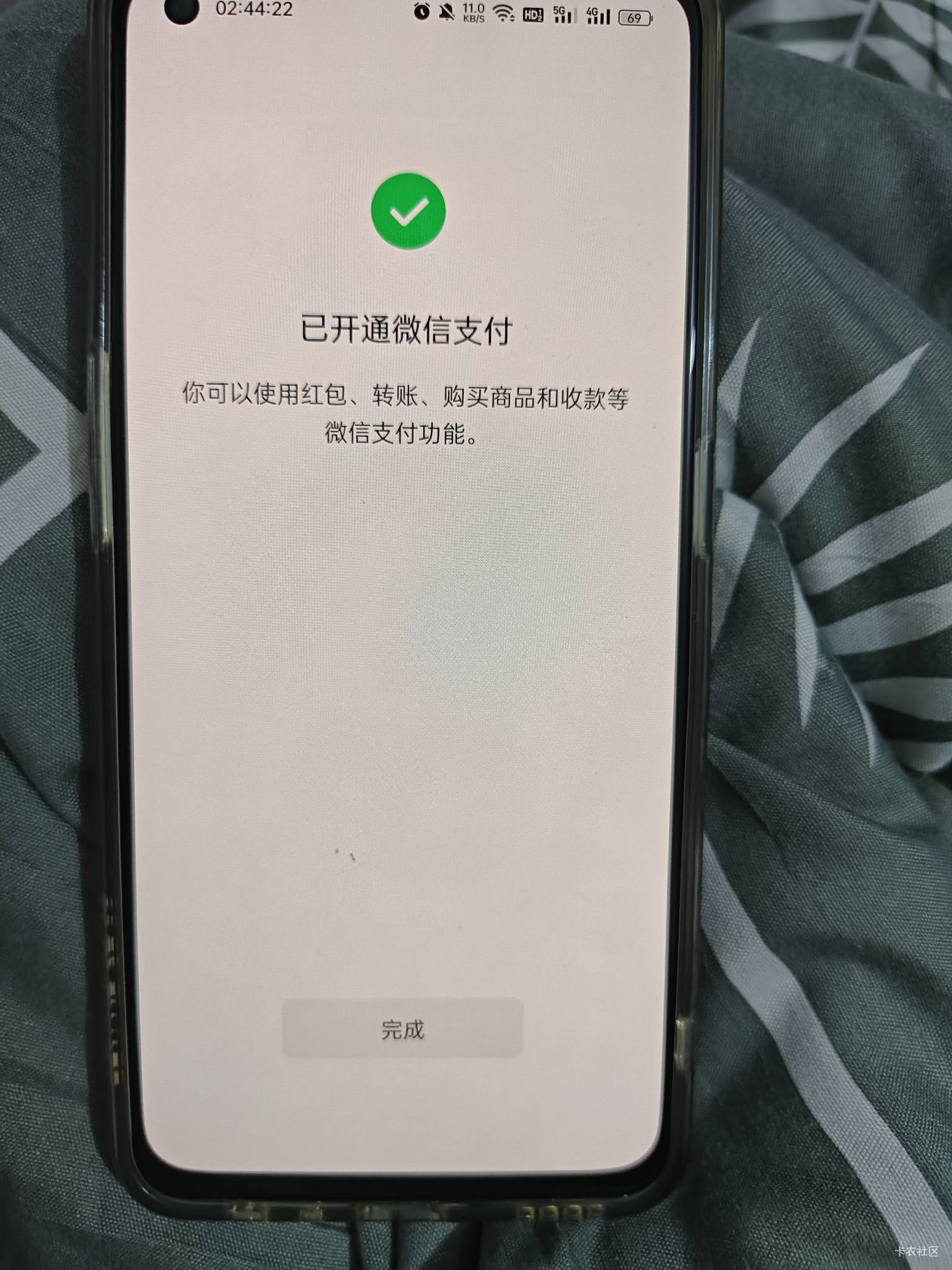一口气sm了4个v！

96 / 作者:元小号 / 