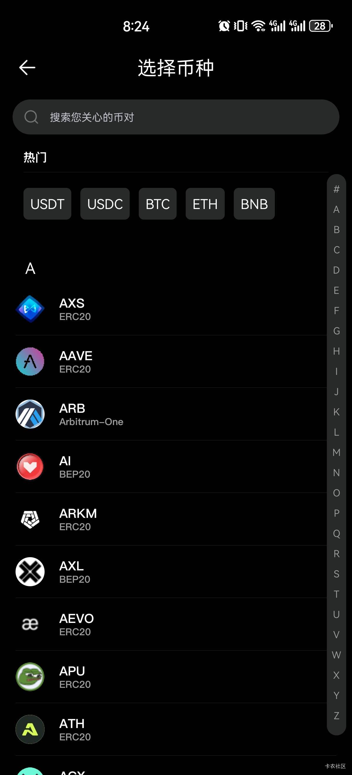 冲值冲哪个老哥们，没玩过

28 / 作者:吉吧 / 