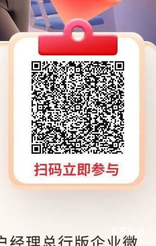 湖南码


49 / 作者:好久没来了 / 