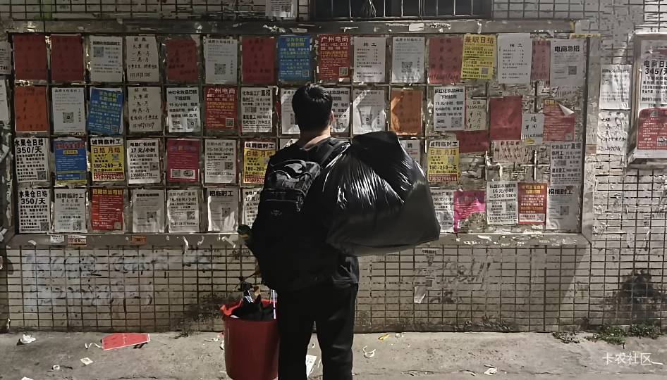 年后大把优质好厂

85 / 作者:卡农无敌帅 / 