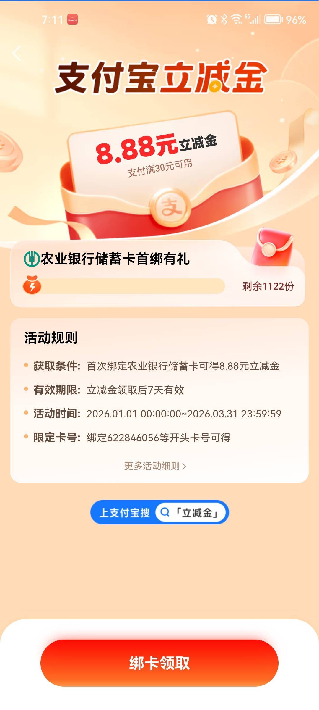 老哥们这3个是呼和浩特或者浏阳吗？



37 / 作者:结果3 / 