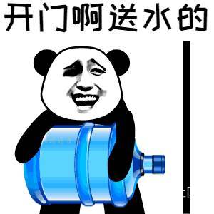 老哥们，为什么我的交通银行云南50-10的那个，在京东上买携程任我行没有优惠，刚刚去44 / 作者:且听风吟.. / 