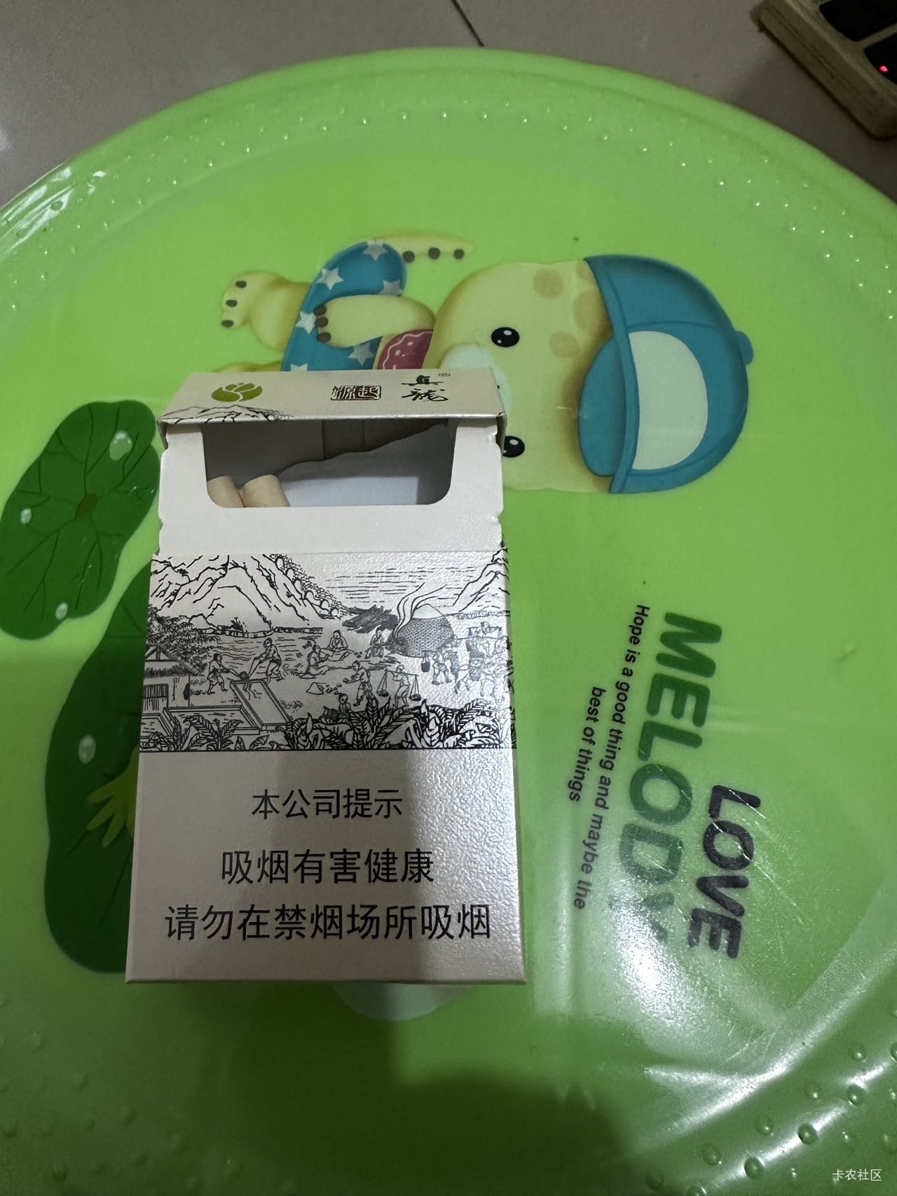 昨晚刚买，就剩两支了，一会又得下楼买，好难啊，先吃个沃柑压压惊



85 / 作者:好运财运一起来 / 