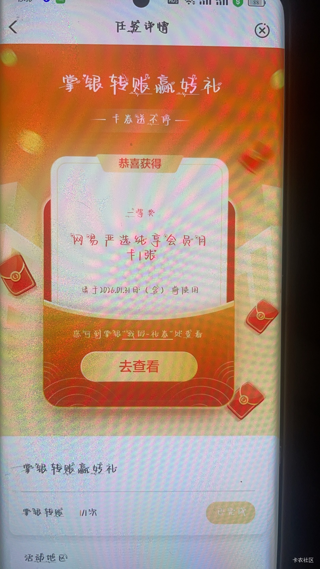 能卖吗

38 / 作者:卡农洛殇迷城 / 
