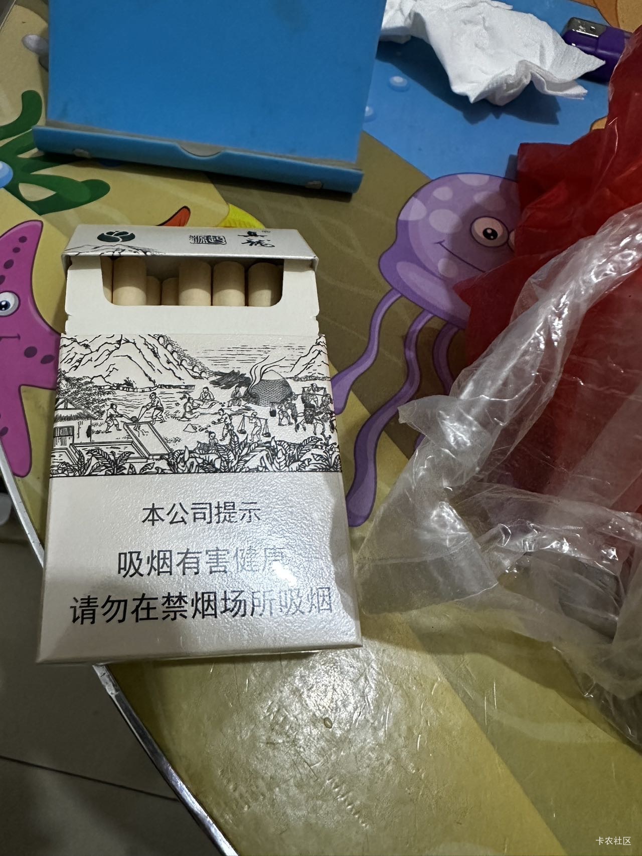 一天一包，是不是废了？申请毛一天才几十块，明天又要上班了，这个挂b仔去哪里了？你43 / 作者:好运财运一起来 / 