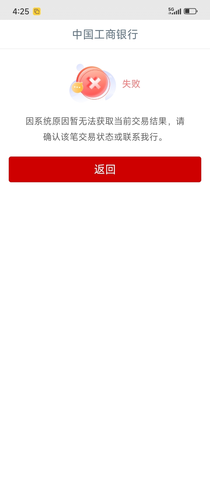 睡觉了  陆个基吧





90 / 作者:不伦不类很正经 / 