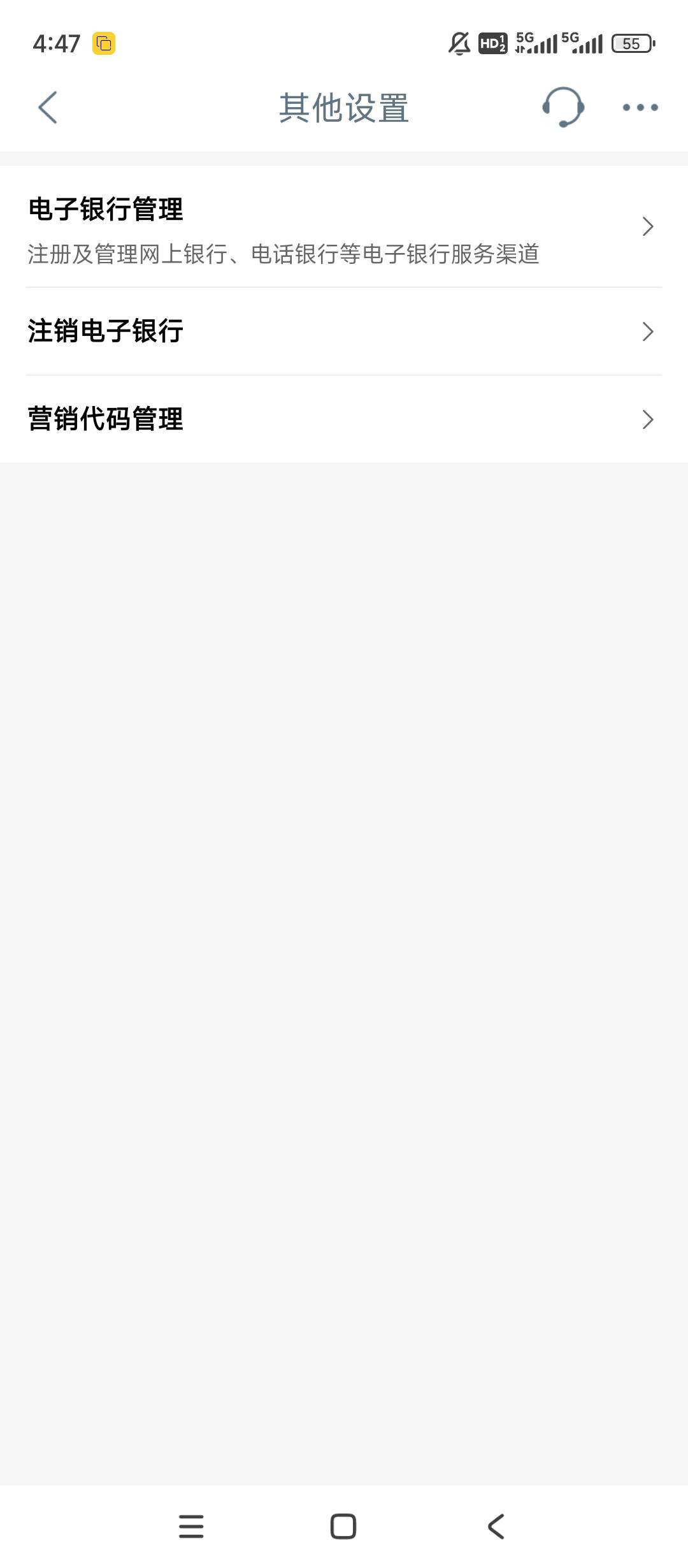 盯了一晚上卡农也是破十毛了，幻影现在丝滑而且不闪退了，飞新疆开卡失败转飞凯里5毛97 / 作者:亚古兽进化 / 