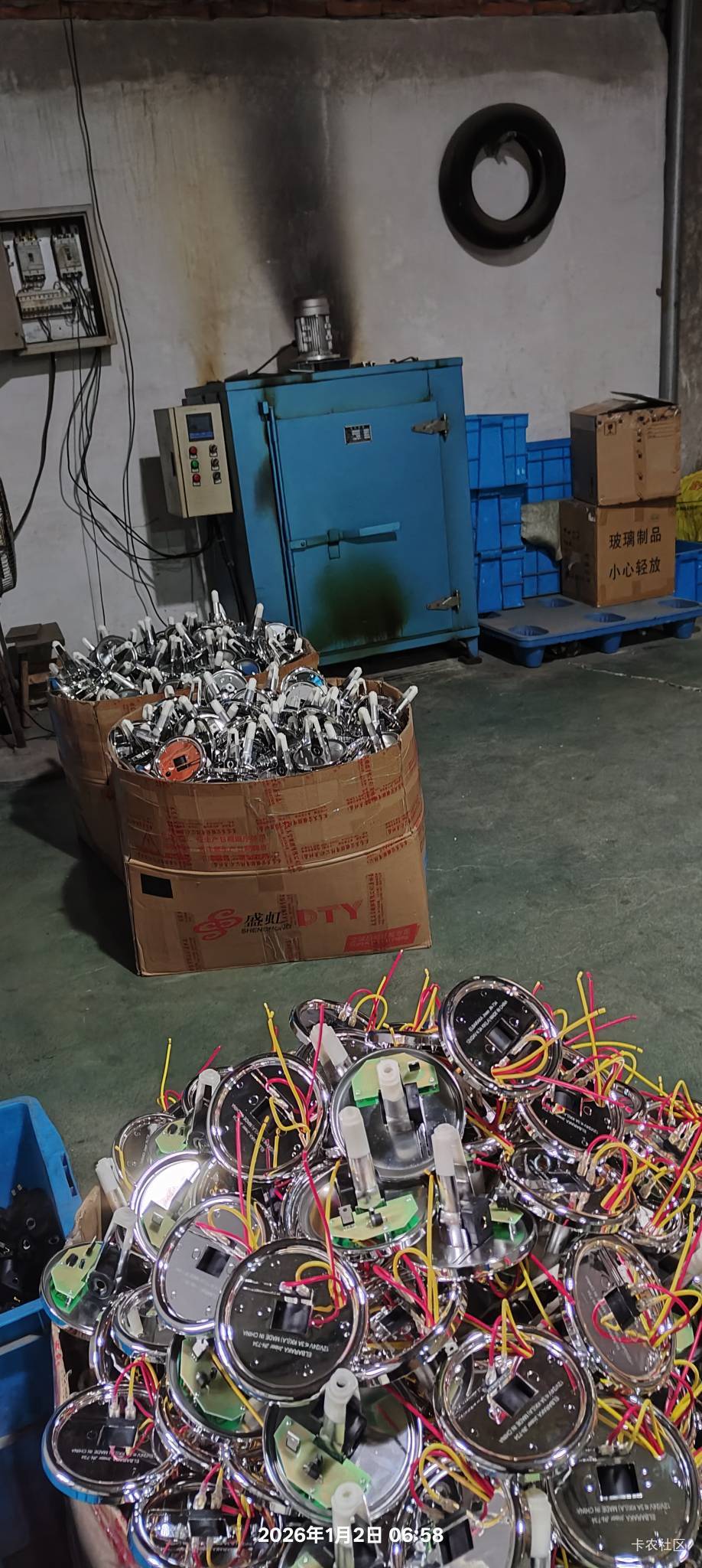 开工，快过大年了，不要躺尸了，赚到钱回家

81 / 作者:机你太美 / 