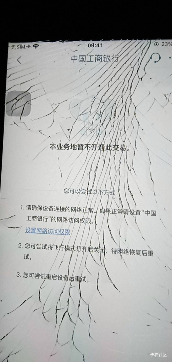 老哥们买哪个啊

62 / 作者:小呆包吖 / 