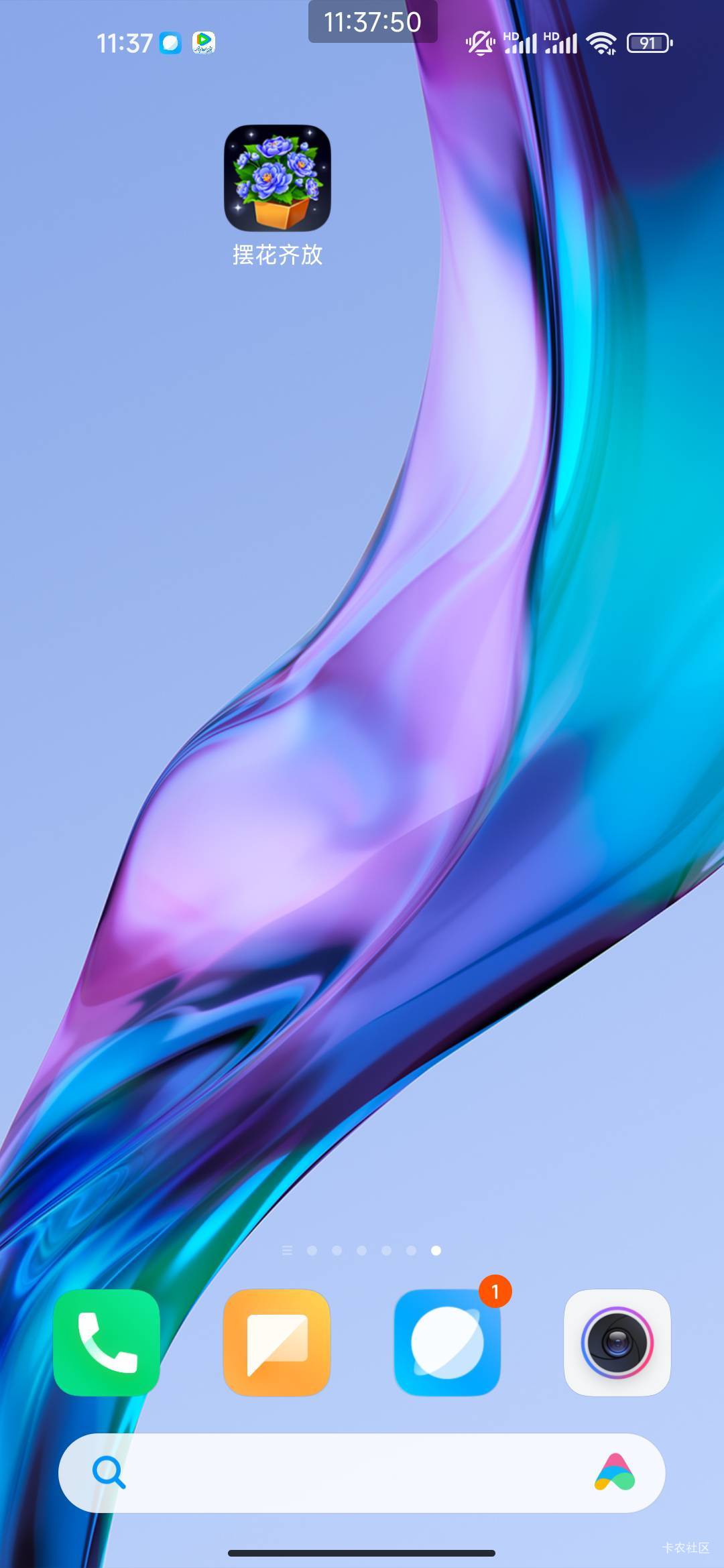 老哥，这个同系列有哪些

76 / 作者:11423366 / 