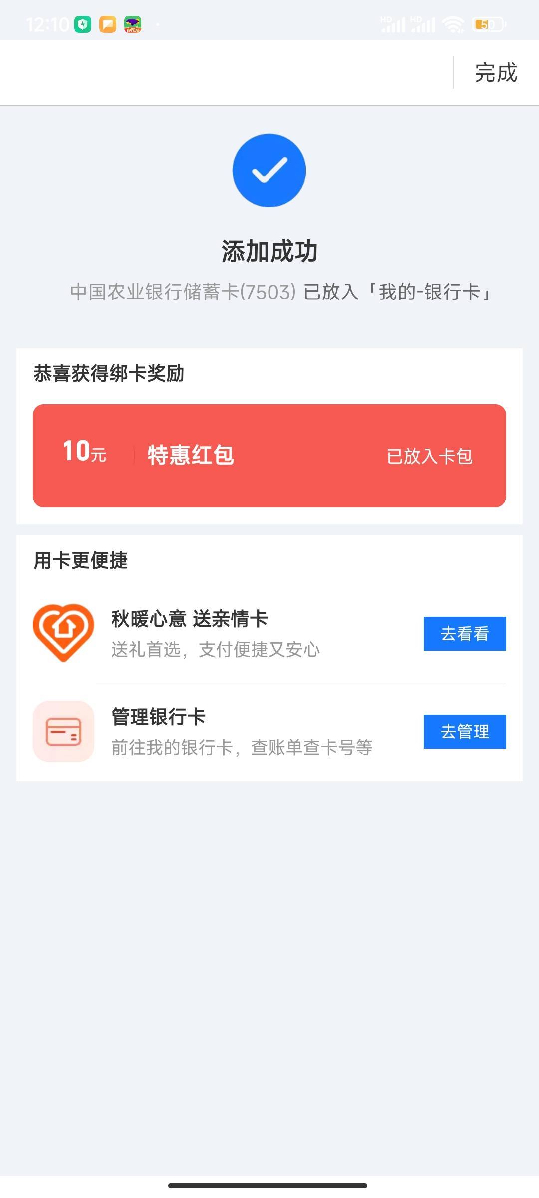 吃上了美滋滋

65 / 作者:尴尬不失礼貌 / 